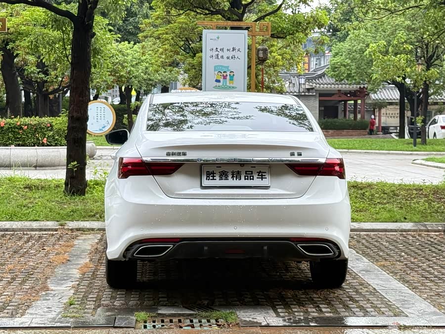 GEELY Binray 2021 #9 GEELY Binray 2021 car image #9