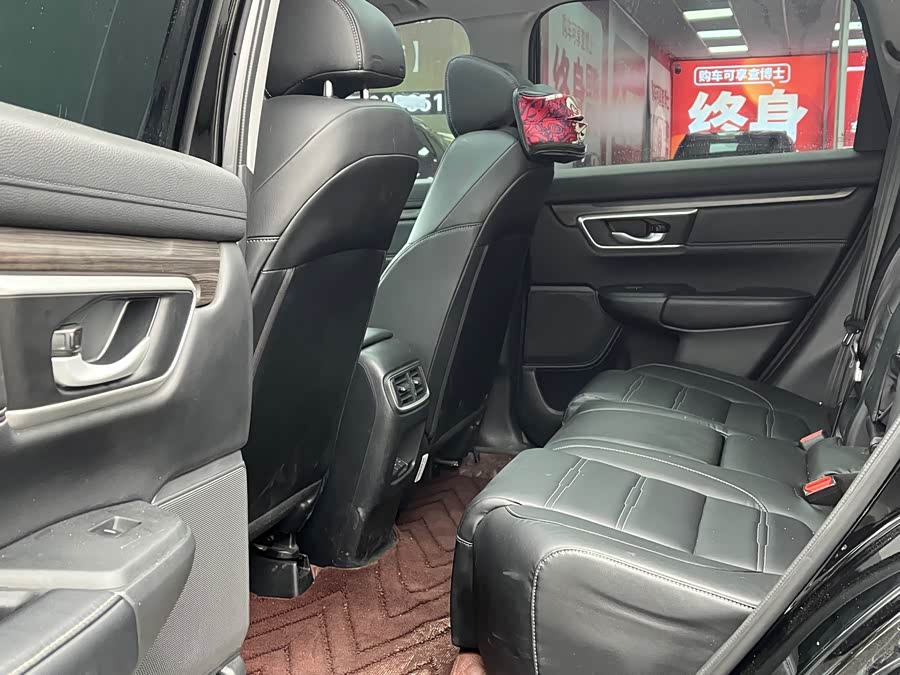 Honda CR-V New Energy 2023 car image #9