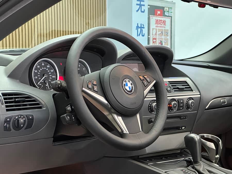 BMW 6 Series 2005 car image #9