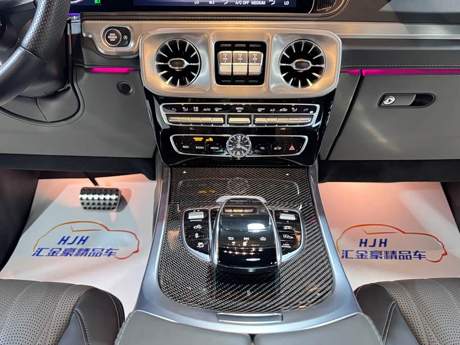 Mercedes-Benz G AMG 2023 #9 Mercedes-Benz G AMG 2023 car image #9