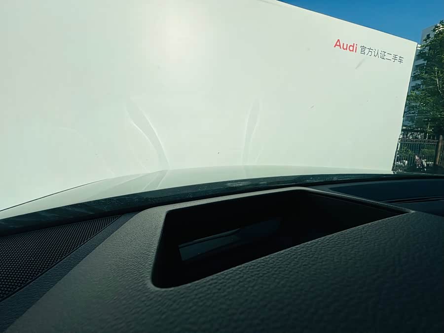 Audi Q8 2024 #9 Audi Q8 2024 car image #9