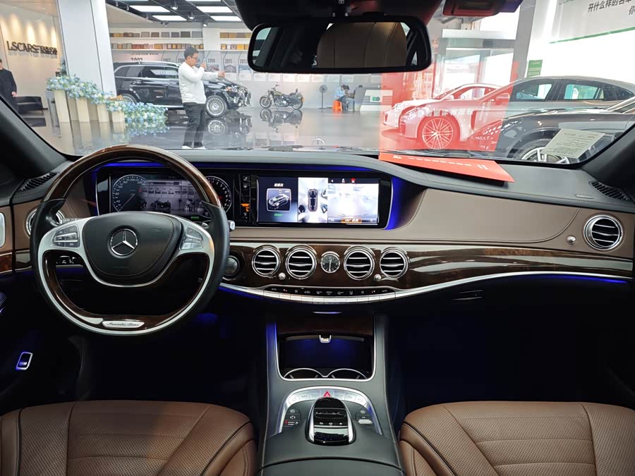 Mercedes-Benz S Class New Energy 2017 #9 Mercedes-Benz S Class New Energy 2017 imagem de carro #9