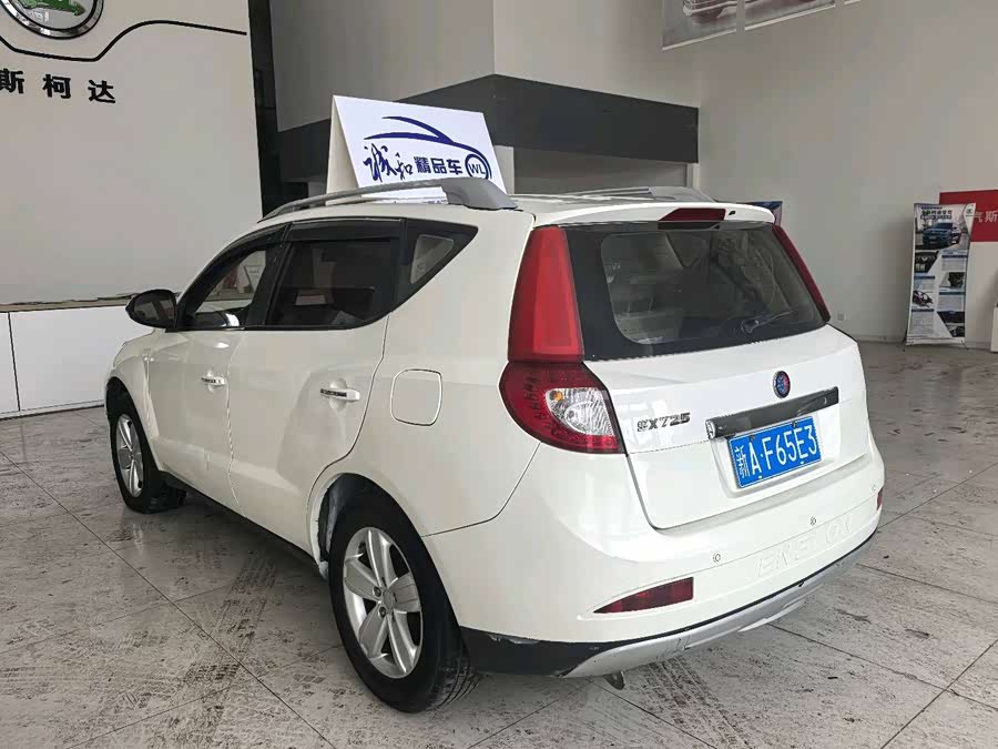 GEELY SX7 2013 immagine di auto #9