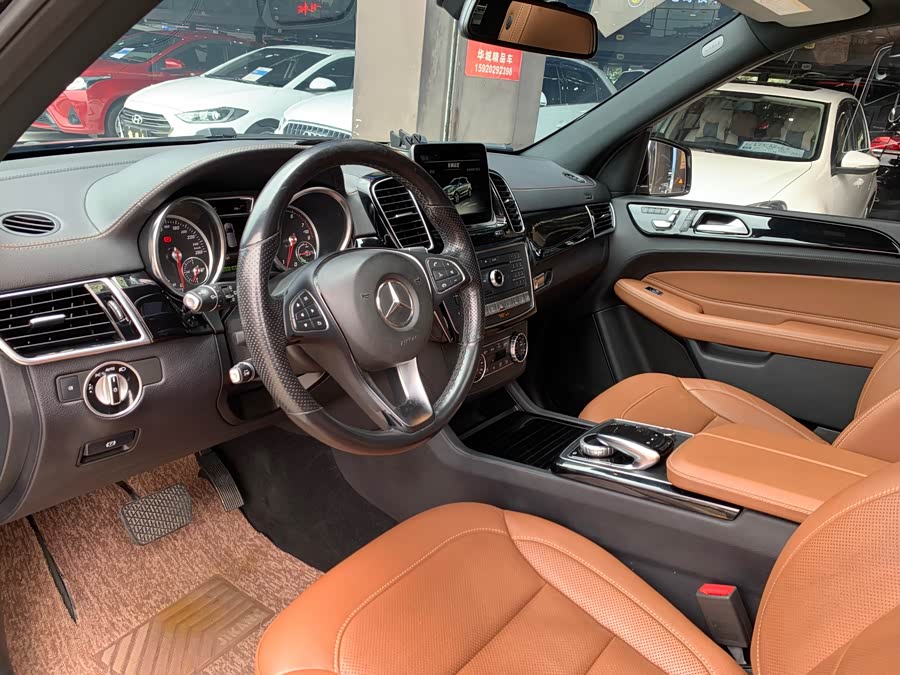 Mercedes-Benz GLE Class New Energy 2018 car image #9