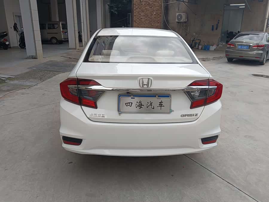 Honda Greiz 2017 #9 Honda Greiz 2017 صورة سيارة #9