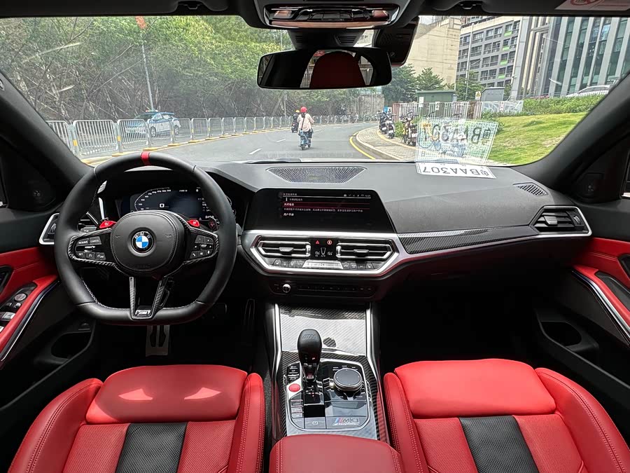 BMW M3 2022 immagine di auto #9