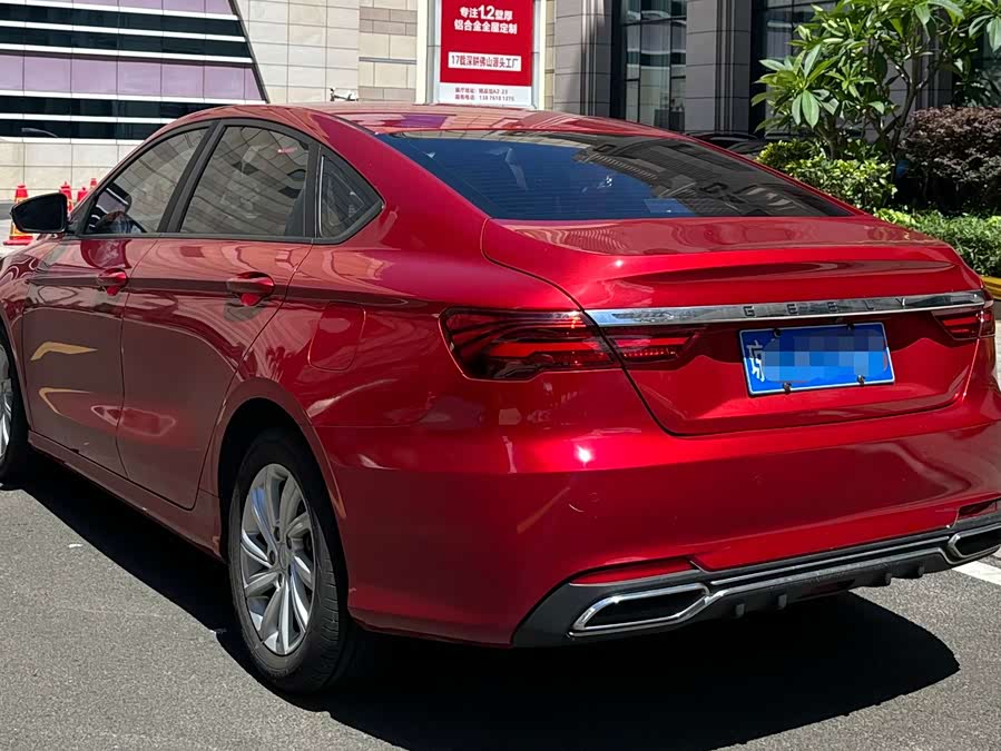 GEELY Binray 2020 car image #9
