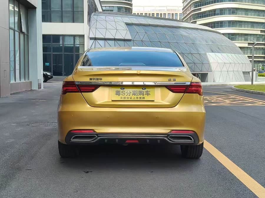 GEELY Binray 2018 #9 GEELY Binray 2018 car image #9