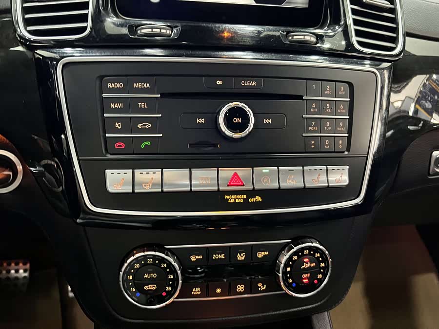 Mercedes-Benz GLS AMG 2016 صورة سيارة #9