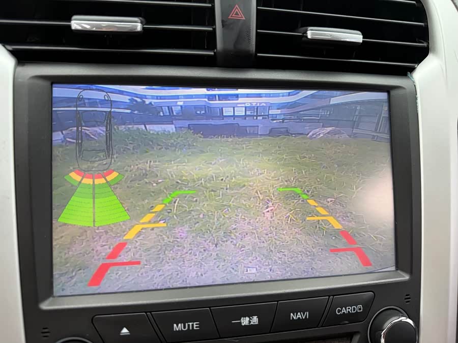 Ford Mondeo 2014 #9 Ford Mondeo 2014 car image #9