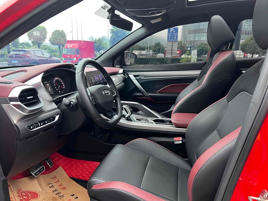 GEELY Coolray 2020 car image #9