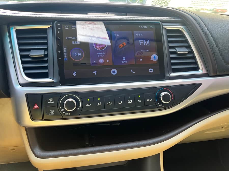 Toyota Highlander 2019 car image #9