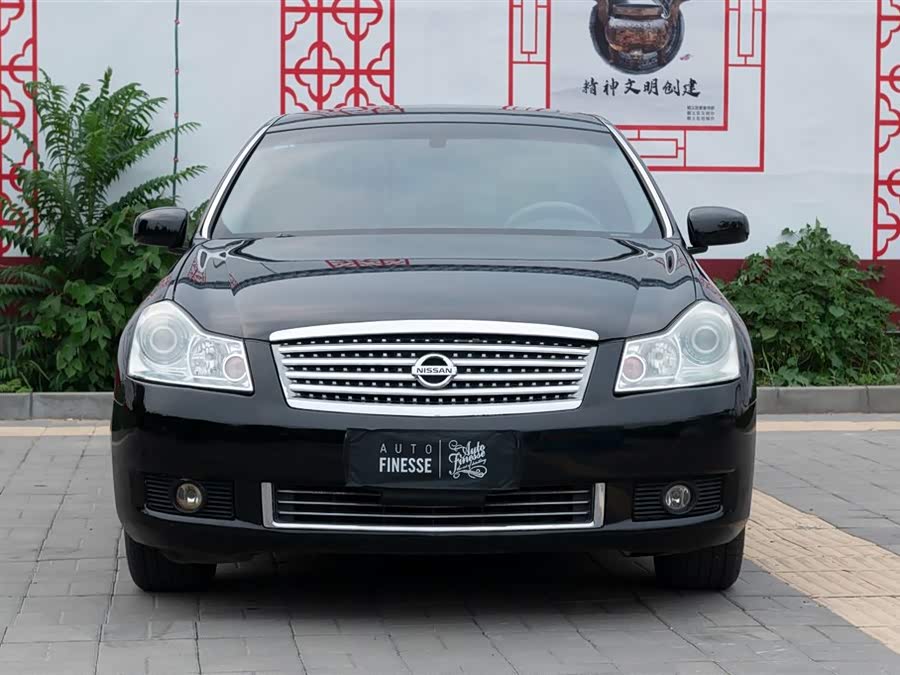 日产 风雅 2006 汽车图片 #9