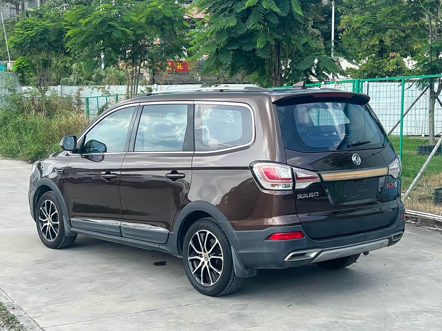 Forthing SX6 2016 immagine di auto #9