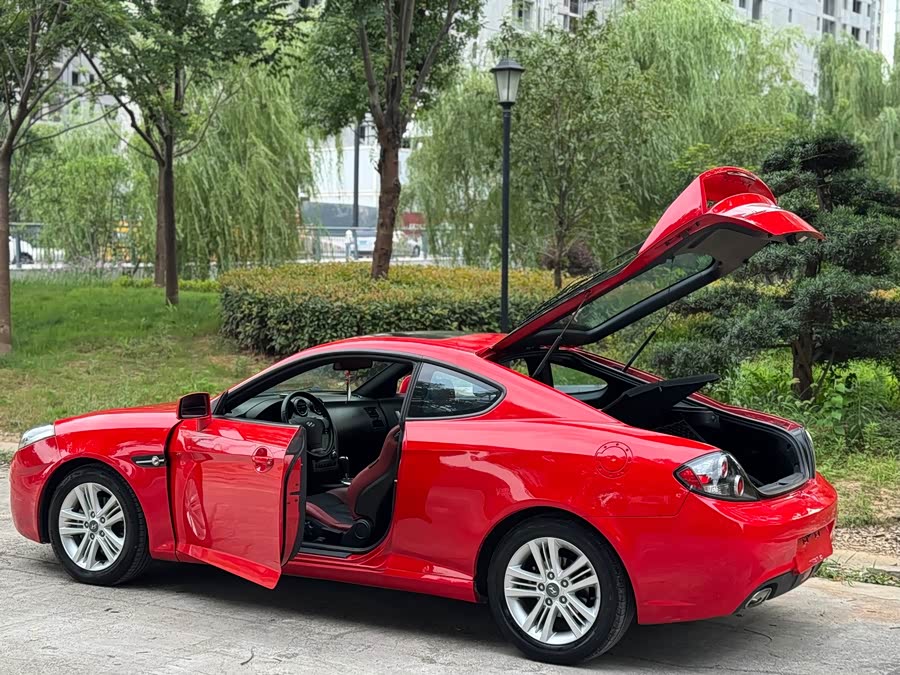 Hyundai Coupe 2008 #9 Hyundai Coupe 2008 صورة سيارة #9