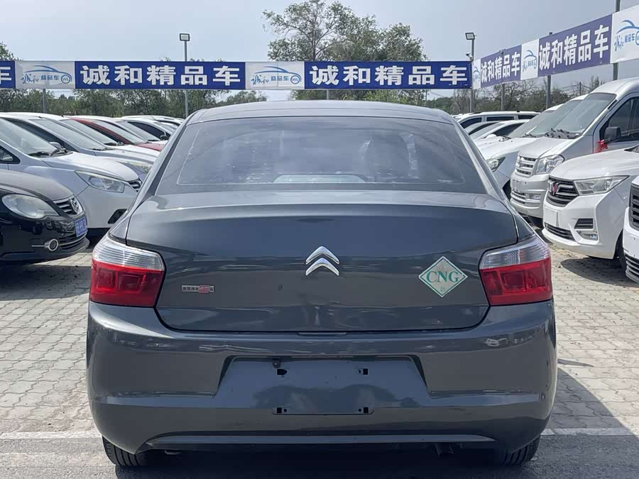 Citroen C-Elysée 2014 imagem de carro #9