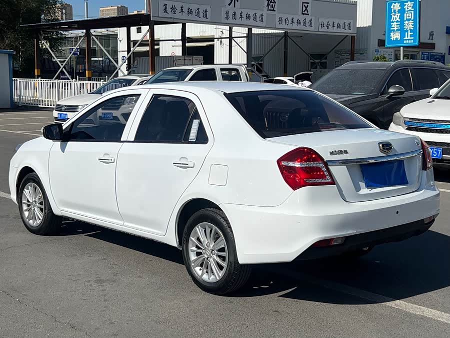 GEELY KingKong 2016 car image #9