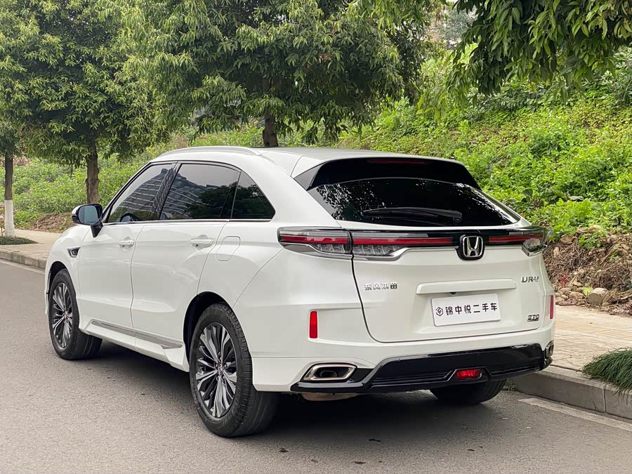 Honda UR-V 2022 car image #9