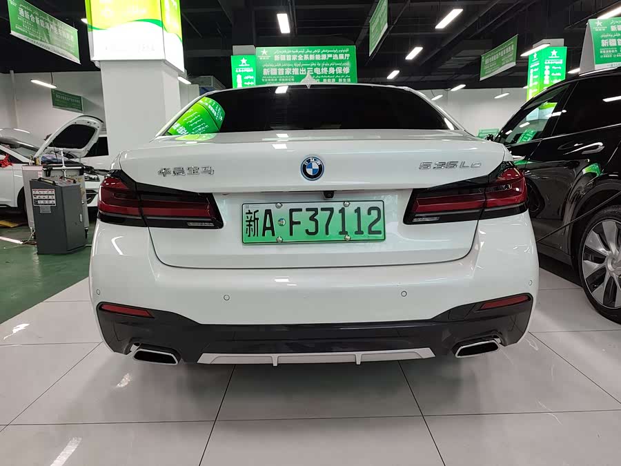 BMW 5 Series New Energy 2022 #9 BMW 5 Series New Energy 2022 car image #9