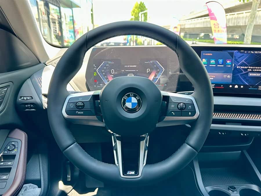 BMW 2 Series 2025 car image #9