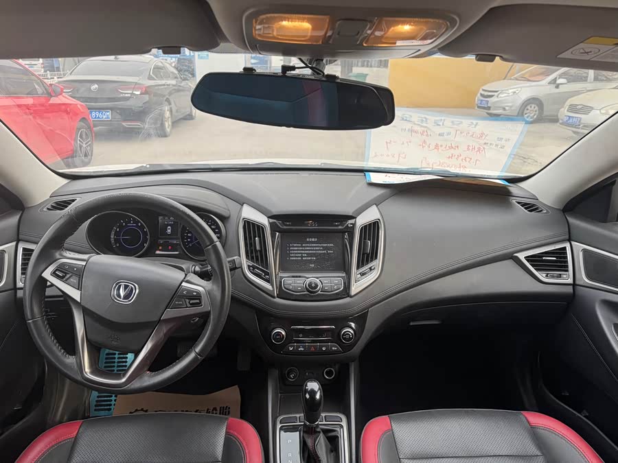 Changan Eado XT 2016 #9 Changan Eado XT 2016 immagine di auto #9