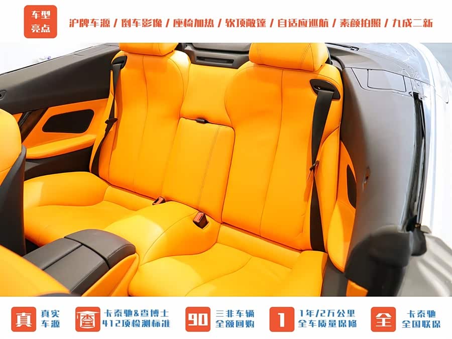 BMW 6 Series 2015 #9 BMW 6 Series 2015 car image #9