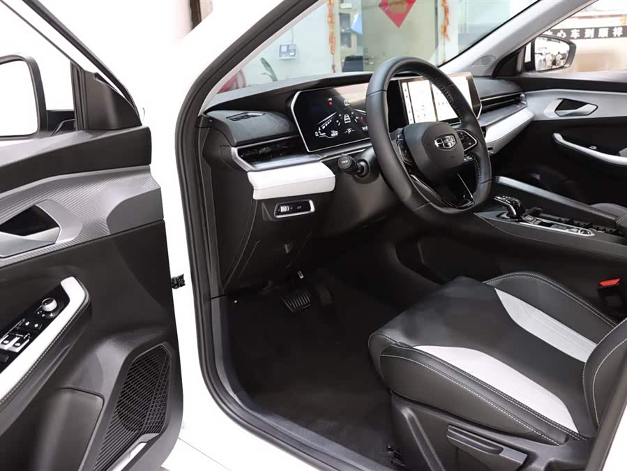 GEELY Binray 2024 car image #9