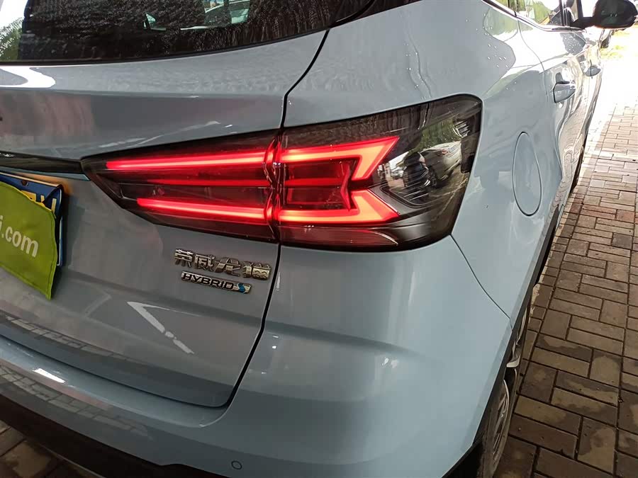 Roewe LOMEMO 2023 car image #9