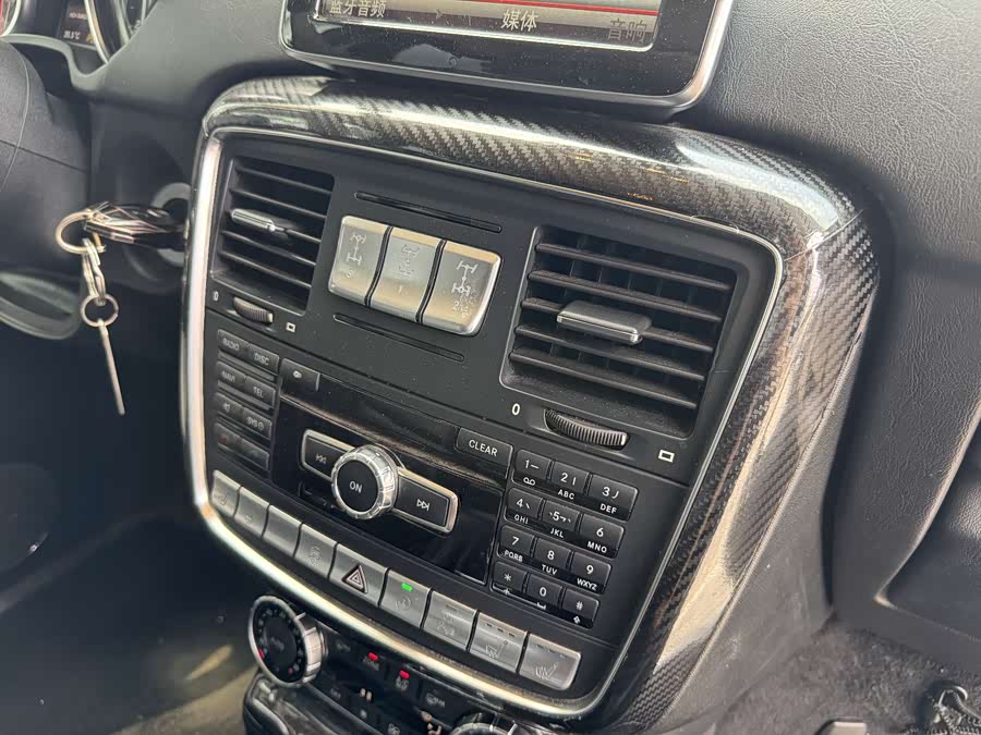 Mercedes-Benz G Class 2016 صورة سيارة #9