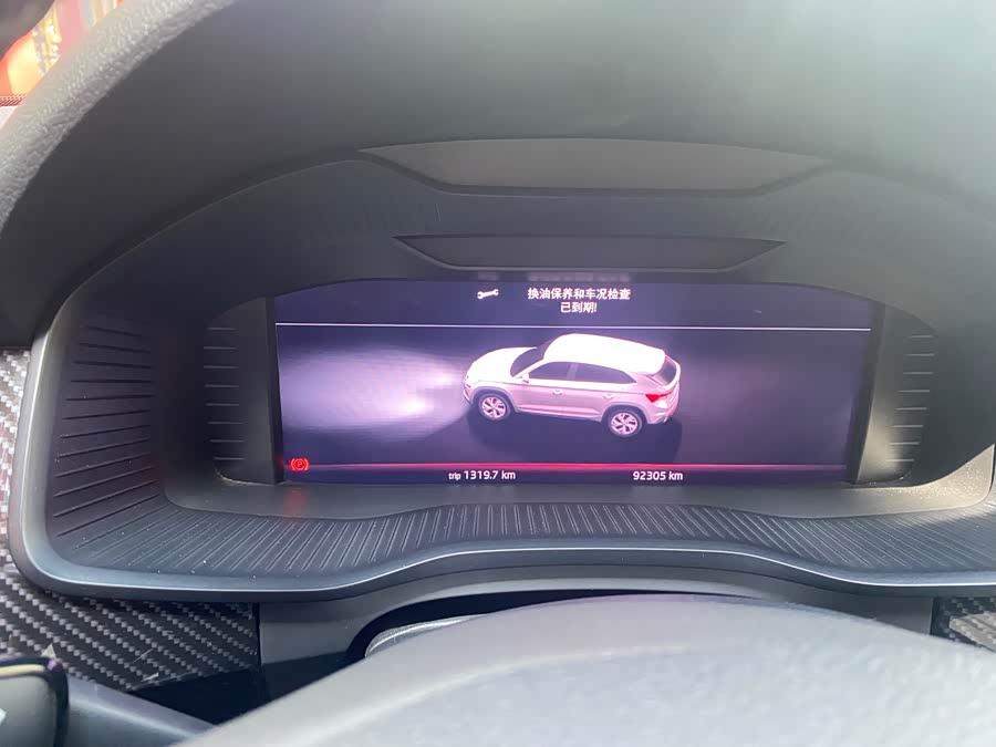 Skoda Kodiaq GT 2018 car image #9