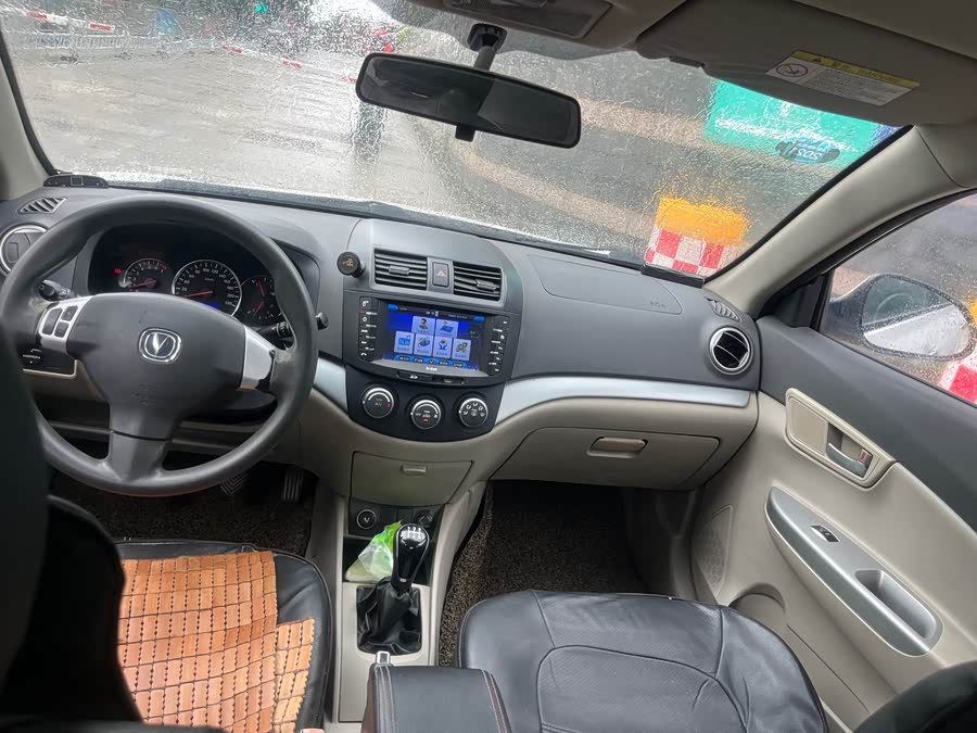 Changan Alsvin V5 2014 car image #9