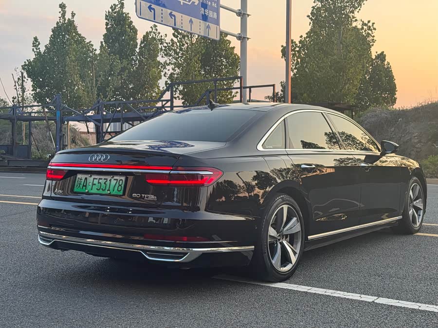 Audi A8 New Energy 2021 #9 Audi A8 New Energy 2021 car image #9