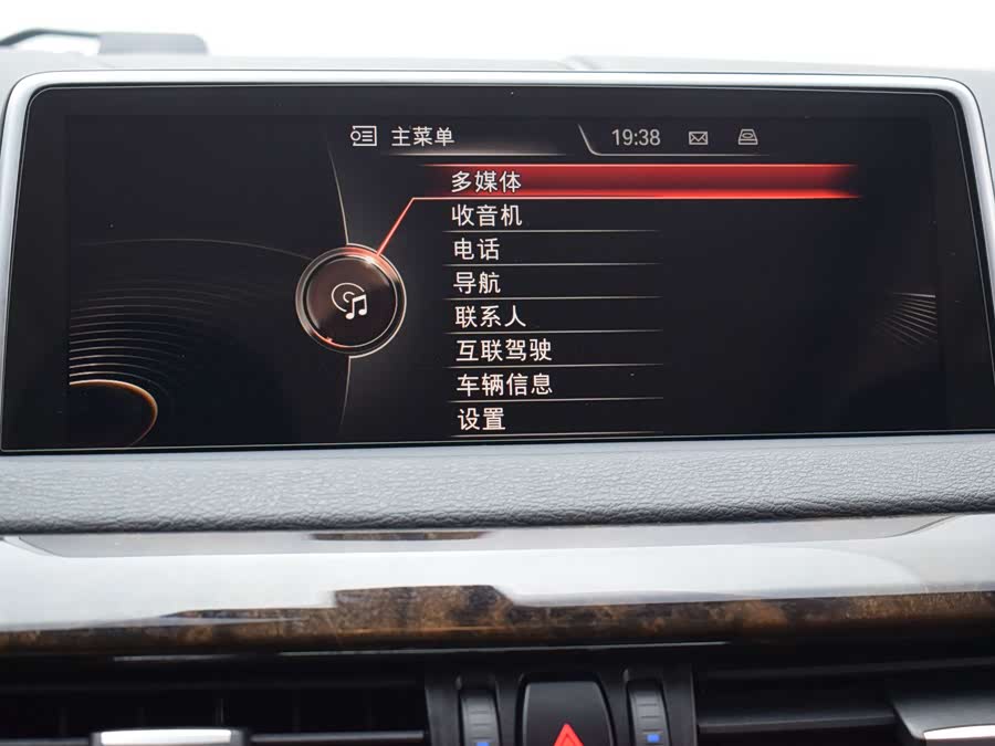 BMW X5 (Imported) 2015 immagine di auto #9