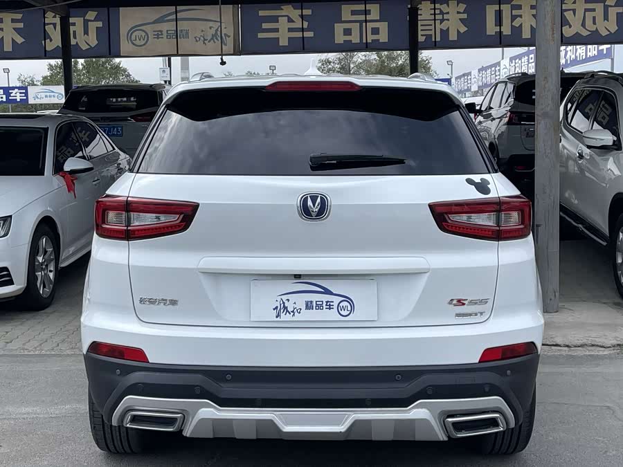 Changan CS55 2018 car image #9