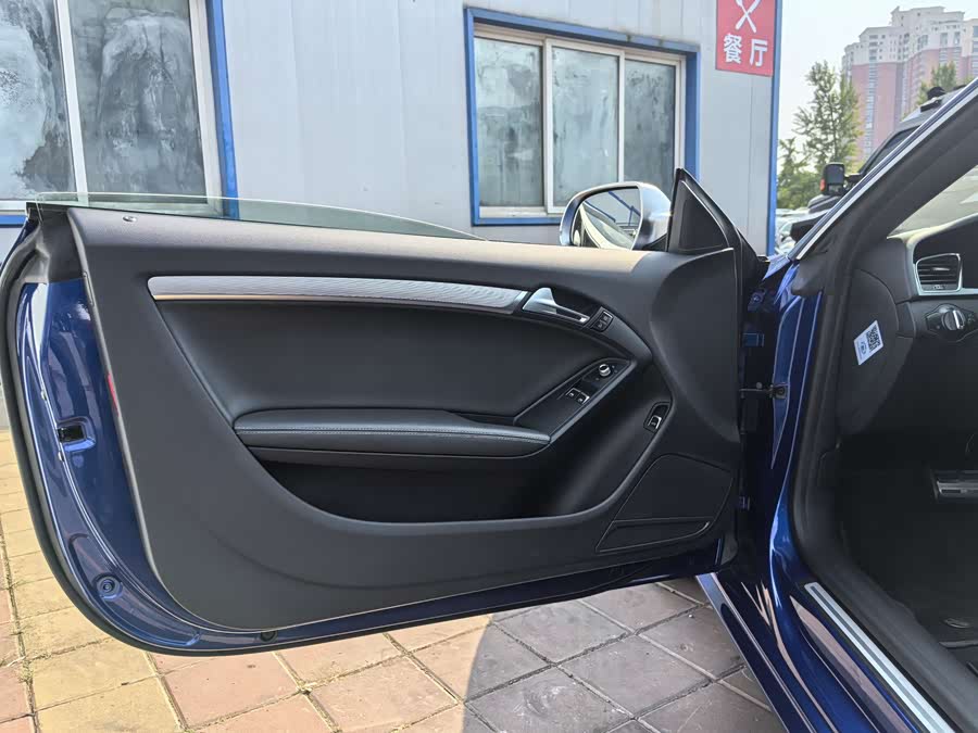 Audi RS 5 2015 #9 Audi RS 5 2015 صورة سيارة #9