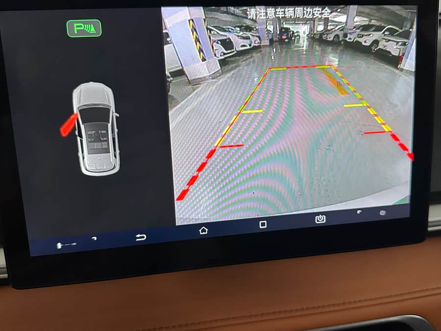 BYD e2 2022 #9 BYD e2 2022 immagine di auto #9