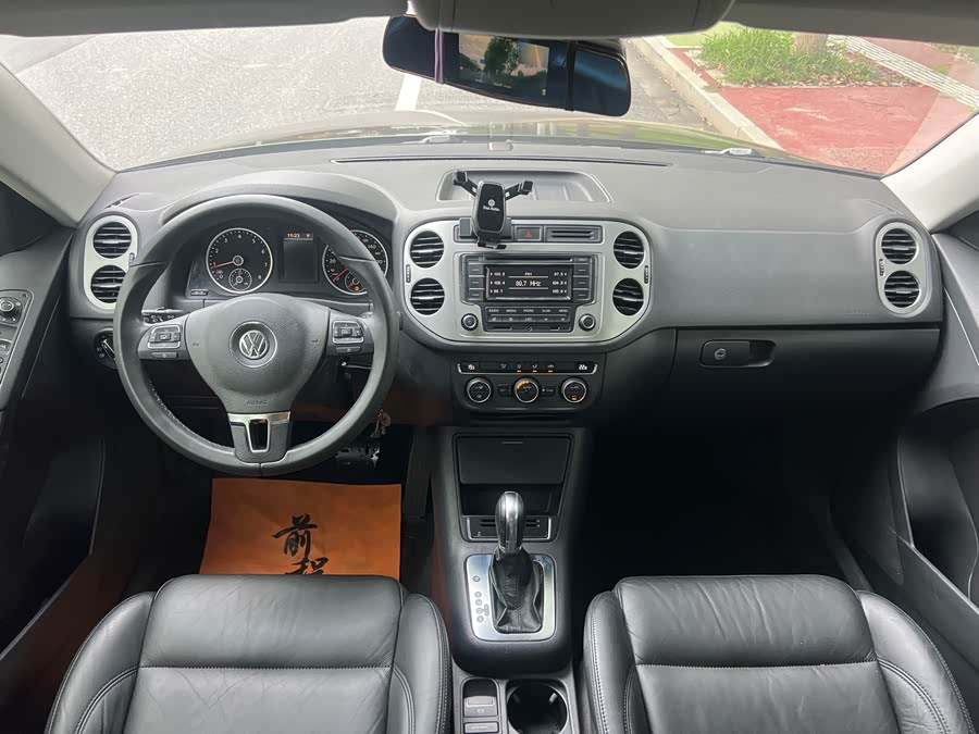 Volkswagen Tiguan 2014 #9 Volkswagen Tiguan 2014 immagine di auto #9