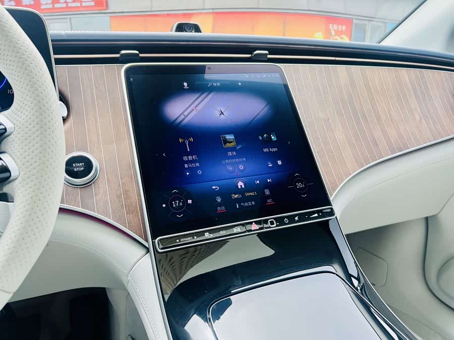 Mercedes-Benz EQE SUV 2024 car image #9