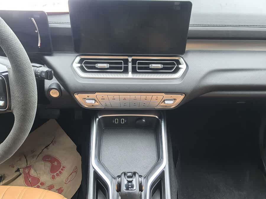 Haval H5 2023 #9 Haval H5 2023 immagine di auto #9