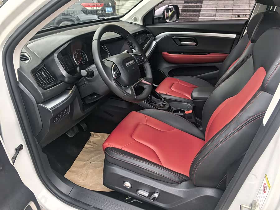 Haval H2s 2019 car image #9