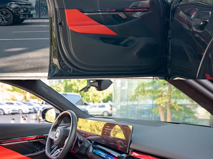 BMW M5 New Energy 2025 #9 BMW M5 New Energy 2025 car image #9