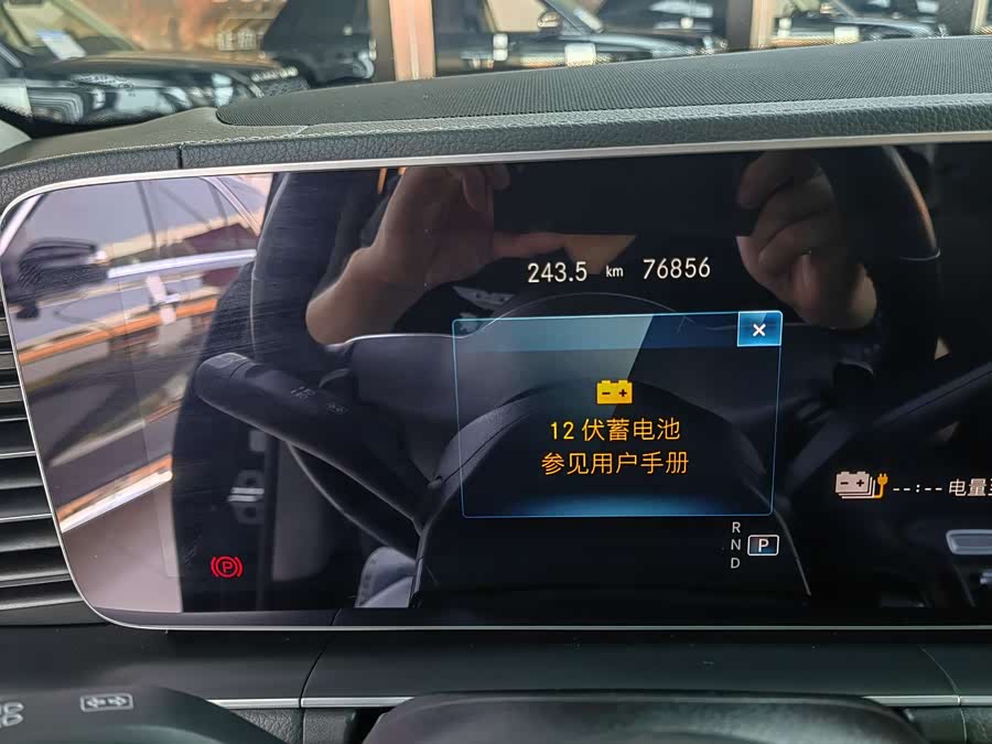 Hyundai i30 2022 car image #9