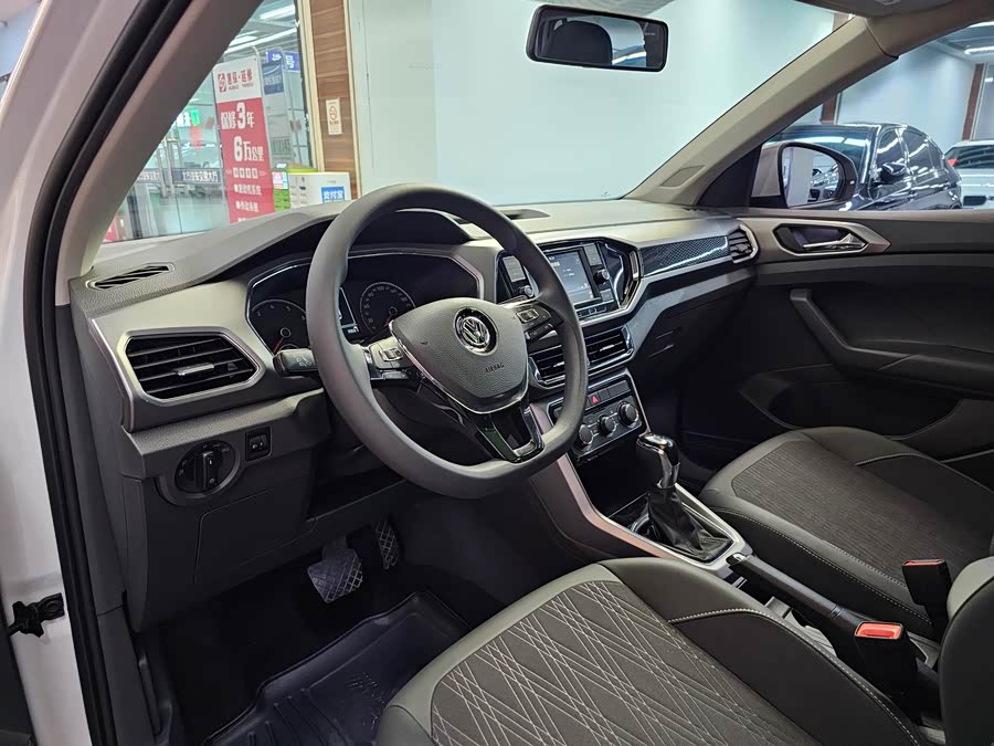 Volkswagen T-Cross 2020 #9 Volkswagen T-Cross 2020 immagine di auto #9