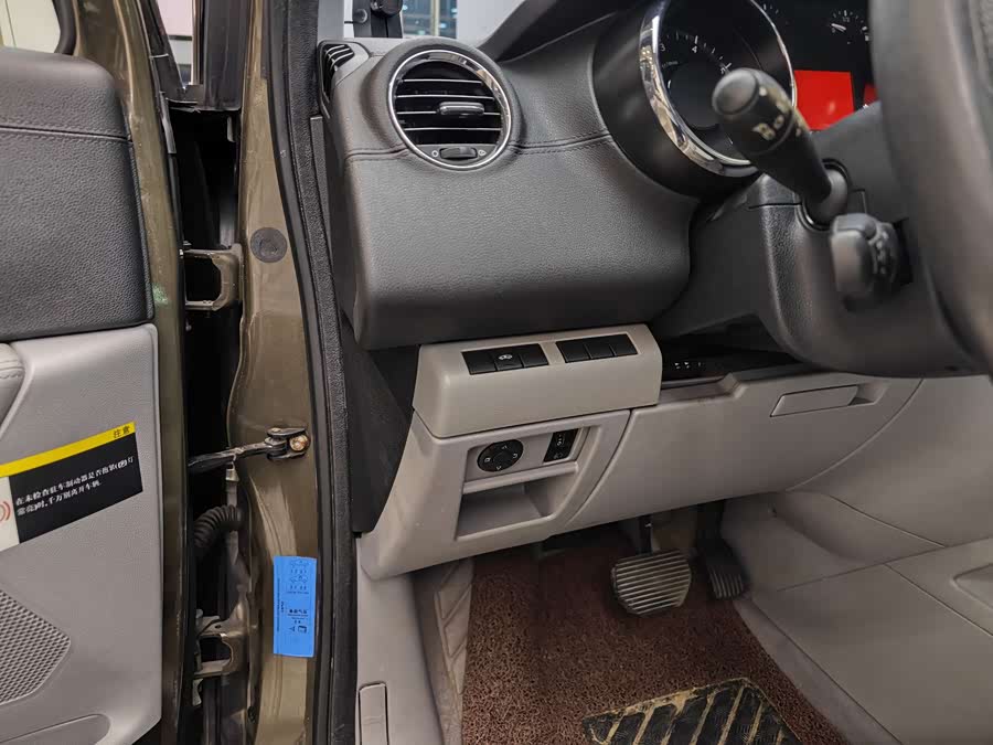 Peugeot 3008 2013 صورة سيارة #9