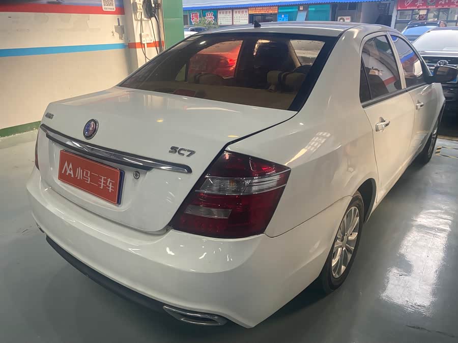 GEELY Seascape 2015 car image #9