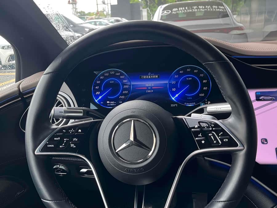 Mercedes-Benz EQS Class 2022 car image #9