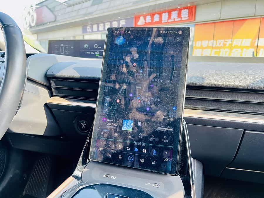 BYD e1 2023 car image #9