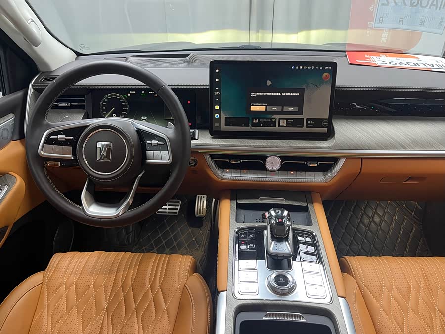 Tank 500 2023 #9 Tank 500 2023 imagem de carro #9