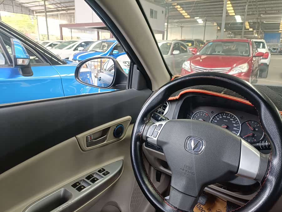 Changan Alsvin V5 2014 car image #9