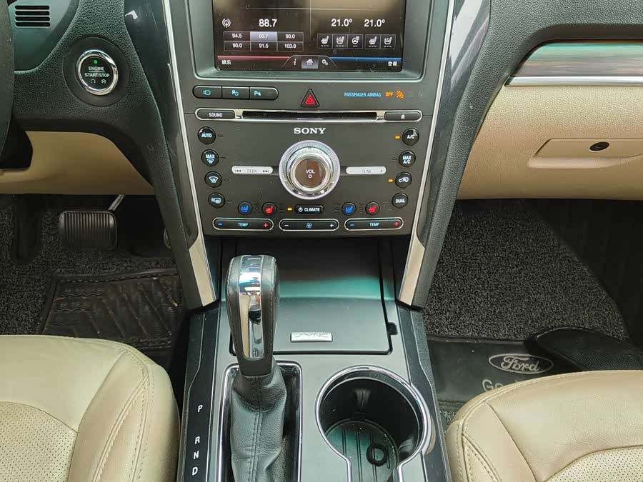 Ford Explorer (Imported) 2015 car image #9